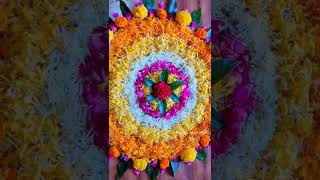 Rangoli । रंगोली । Dipawali Special। Happy Dipawali। Prabha's Small World #shorts #rangoli