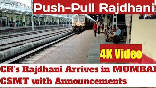 Push Pull CSMT Rajdhani arriving and departing Gwaliar with both Non Hog AJNI WAP 7 ||