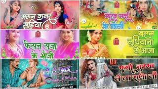 bhojpuri song dj song dj remix song