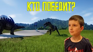 Jurassic World Evolution#45 - Битвы динозавров#10 - ЯРОСТНЫЕ БИТВЫ