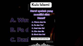 HURUF APA YANG MEMILIKI SIFAT HAMS #tajwid #belajarmembacahuruf #hurufhijaiyah