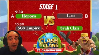 الجوله الاولى اليوم #4 | Clash of Clans