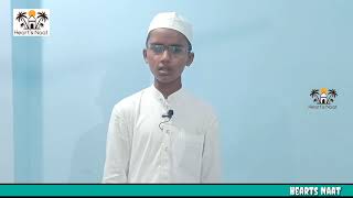 k jab mushquil mai rasool hai || ک جب مشقیل میں رسول ہیں || Hafiz Muhammad Hasnain