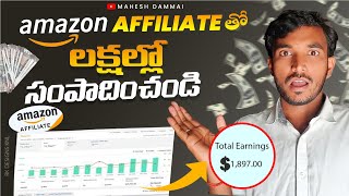 Earn money from Amazon affiliate marketing