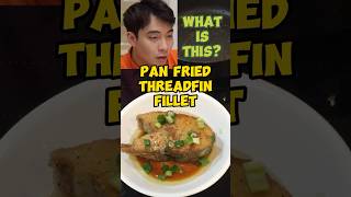 Predicting Uncle Roger Reactions to this Pan Fried Threadfin Fillet #shorts