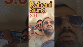 Jeep Kahani Suno #kaifikhalil #viral #viralvideo #foodie #traveller #foodie #song #viralvideo #mini