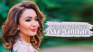 Юлдуз Турдиева Нью Йоркдаги концерт дастури 2018 I Yulduz Turdiyeva Koncert dasturi......