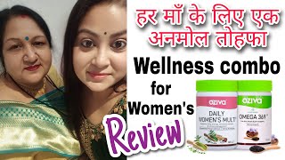 Oziva Wellness Combo for Women || BENEFITS | USAGE | By Dr. Vanshika saxena