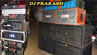 एक और तगड़ा Bass के साथ New 2/18 Testing। Saraswati Puja Visarjan Spcl Setup Dj Prakash 👑