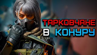 Очень Кратко про Delta Force Hawk Ops