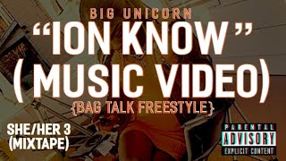 “ion kno” 🎥🦄 #rap #hiphop #lgbtq #bigunicorn #mixtape