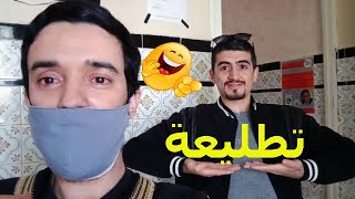 تطليعة ما بعد الحجر الصحي هل تستمر عملية الدعم للأسر