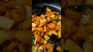 Potato fry | உருளைக்கிழங்கு பொரியல்| #potatofry #potatorecipe #potatorecipes #southindianfood