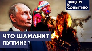 "Благословение на ядерный удар", – кто советует Путину использовать ядерное оружие?