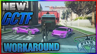 *GCTF* | NOW WORKING! | GIVE CARS TO FRIENDS/GC2F | TRADE CARS | AFTER PATCH 1.60 | GTA 5 ONLINE