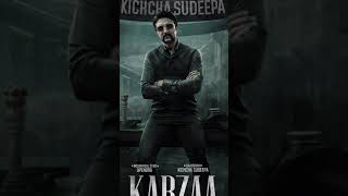 #Kabza Movie New Poster Kiccha Sudeep Sir Birthday Poster | Upendra | Sudeep #shorts #ytshortindia