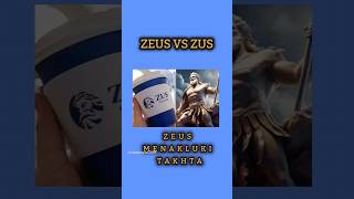 ZEUS MENAKLUKI TAKHTA I SEJARAH DEWA ZEUS  DAN PERSAMAAN LOGO ZUS COFFEE #zeus #zuscoffee