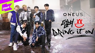 [최초공개] 원어스 (ONEUS) _ 덤벼 (Bring it on) | 퍼포먼스 | 스페셜클립 | Special Clip | Performance | 4K