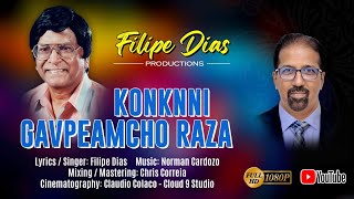 New Konkani Song 2023 - ALFRED ROSE KONKNNI GAVPEAMCHO RAZA  -  Singer / Lyrics Filipe Dias