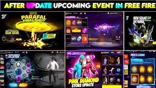 UPCOMING EVENT IN FREE FIRE 2024 | FF NEW EVENT | FREE FIRE NEW EVENT | FF NEW EVENT |  FREE FIRE,