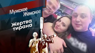 Артур для дур. Мужское / Женское. Выпуск от 13.12.2023