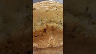 Bakery Style Masala khara bread in bread maker. ಖಾರ ಬ್ರೆಡ್ 🍞🥪