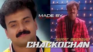 happy birthday chackochan whatsapp status | romantic hero❤️ kunjachacko Boban