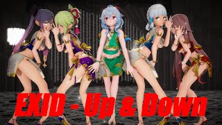 【Motion DL】EXID - Up & Down【原神/Genshin Impact】【4K】【MMD】【カメラ配布/Camera DL】