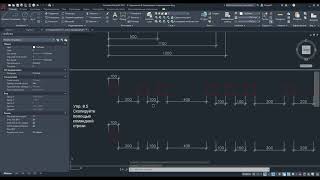 8. Копирование и перемещение в AutoCAD | Как копировать в автокаде