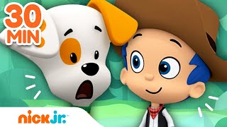 Гуппи и пузырики | 30 МИНУТ приключений Щенка Пузырька! | Nick Jr. Cyrillic