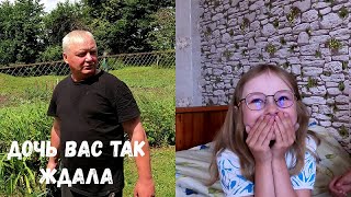 ВСЕГО ЛИШЬ ОЧКИ, А СТОЛЬКО РАДОСТИ! В ДЕРЕВНЕ ЖИТЬ ЛУЧШЕ!