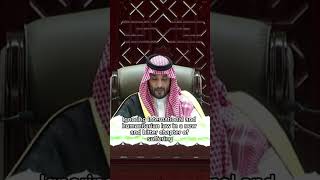 MBS: 'No ties with Israel without Palestinian state'