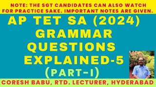 AP TET SA (2024) GRAMMAR QUESTIONS EXPLAINED- 5