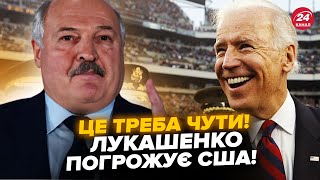 🤯Лукашенко виліз із ЦИНІЧНОЮ заявою! Слухайте, що ВИДАВ. Дрони НАКРИЛИ РФ, там ПОТУЖНА детонація