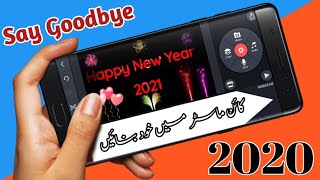 Happy new year 2021 and  say goodbye to 2020 Asif Chadhar 3681