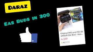 Ear Buds Review on Daraz / Ear Buds in 300 on Daraz Review