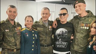 Александр Буйнов - «Тост». Поздравление для военнослужащих