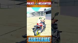 POLICE HELICOPTER 🚁 || INDIAN BIKES DRIVING 3D || #shorts #indianbikedriving3d #viralshorts