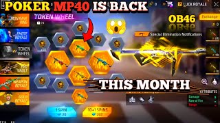 POKER MP40 RETURN CONFIRM DATE | UPCOMING EVENT IN FREE FIRE 2024 | FF NEW EVENT | FREE FIRE EVENT,