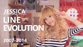 JESSICA - LINE EVOLUTION (while in SNSD) [2007-2014]