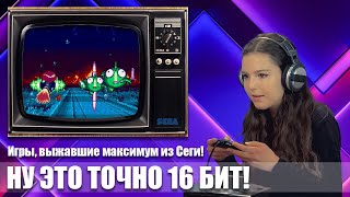 Выжать максимум из SEGA: 69 игр с невероятной графикой и звуком