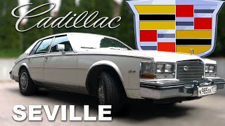 МАЛЕНЬКИЙ КАДИЛЛАК / Cadillac Seville  / Иван Зенкевич