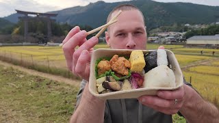 Eating Lunch in Front of Japan's Biggest Torii