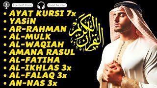 The Heart Touching Voice of Ayat Kursi 7x,Yasin,Ar Rahman,Waqiah,Al Mulk,Kahfi,Ikhlas || Quran Pro