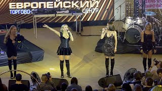 Блестящие - "За четыре моря" (МУЗON Fest в Европейском 11.11.2023)