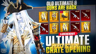 ABYSSAL CAPTAIN CRATE OPENING | NEW ULTIMATE SET ACE UPGRADE & M416 | 35,000 UC BGMI 😳🔥 #bgmi #pubg