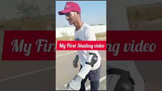 MY FIRST SKATING VIDEO 😭🥺😭#skating #indianskatervishal21 #skating07 #skatingboy #roadskating #skater