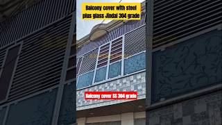 Balcony cover design steel with glass #trending #shorts #video