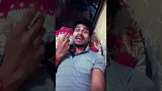 Kya hu bhai । #comedy #funny #jokes #odiacomedy #bhojpuri #nirmalsaajan #youtubeshorts