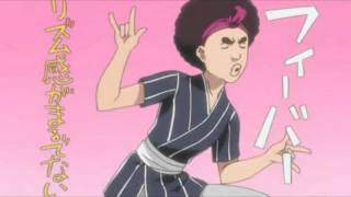 Shinigami Illustrated Picture Book English Dub 42 (95)